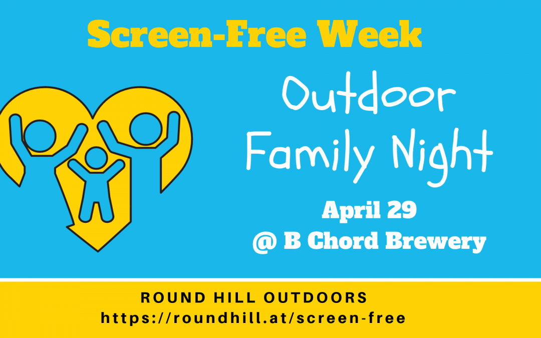 Outdoor Family Night